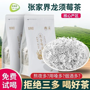 ���ҽ�ݮ�踻��ݮ�菈�ҽ��خaҰ������ٲ�ù��ٷ�÷���B����