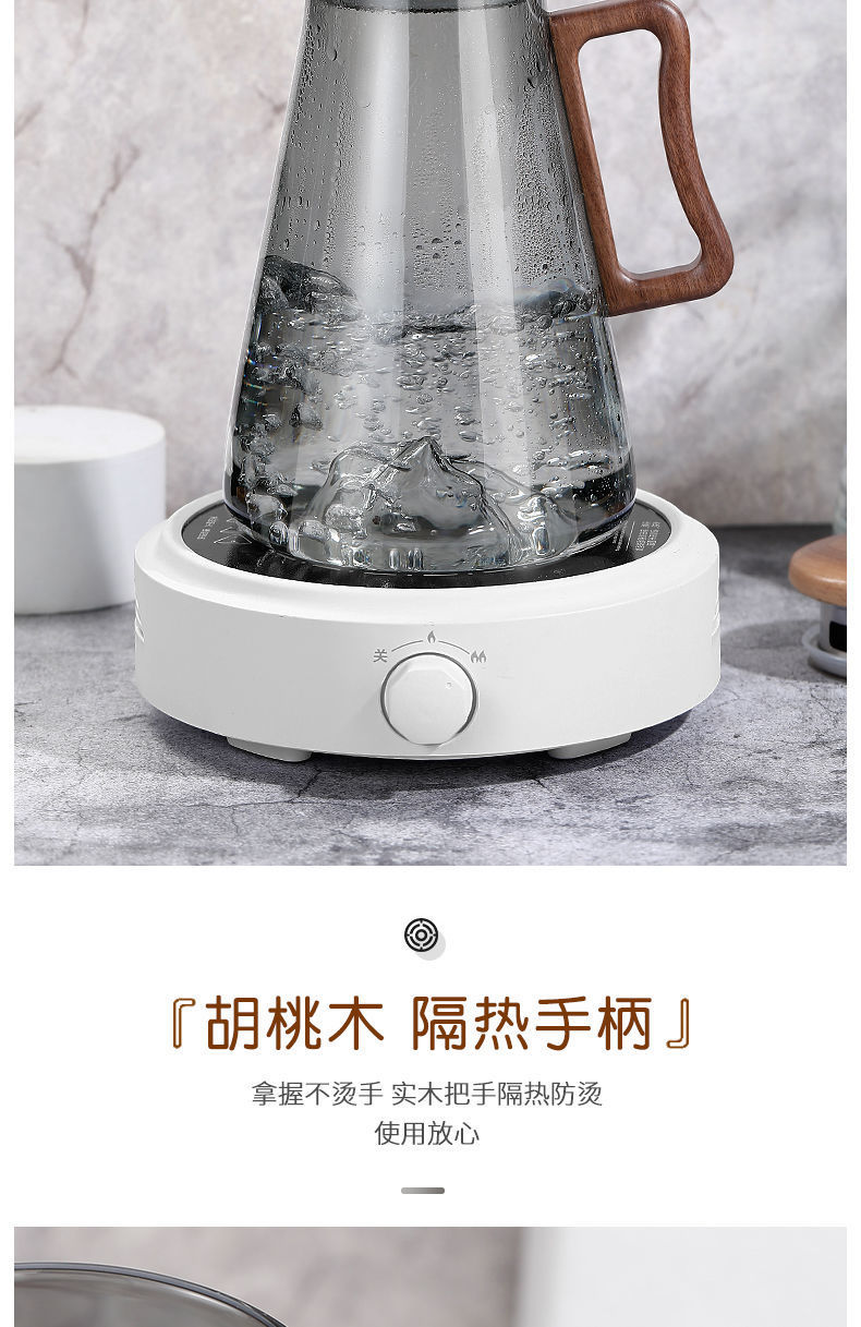 商品详情10.jpg