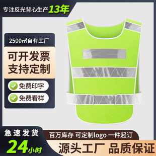 �¿���Ʒ��ⱳ�Ĺ���ʩ����ȫ�����R��ҹ���T�Эh�l�����¿�ӡ��