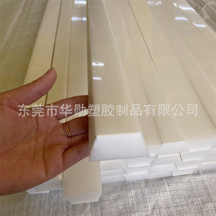���B�������ω����X��ģ���lPP PE���ܰ�ӹ��L�lб߅���K10mm20m