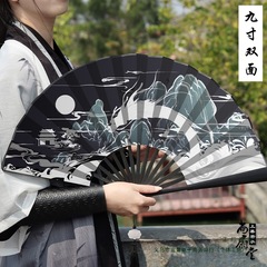 扇子 中国風男性扇子 古代風レトロ扇子 龍女扇子 古代風扇子 男の子古代衣装扇子 両面絹