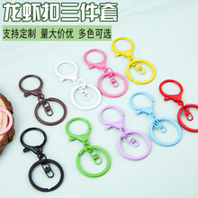 �ǹ�ɫ�A���r��������ƽȦ���ֿ� diy耳׿���߰������В�����