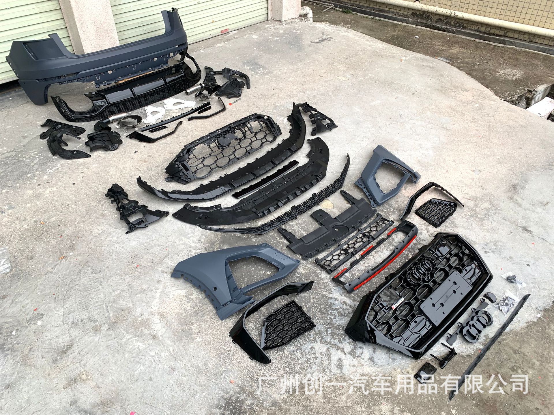 Audi Q8 Modified with Rsq8 Front and Rear Bumpers, Front Grille, and Rear Bumper, Non-Destructive Upgrade Replacement