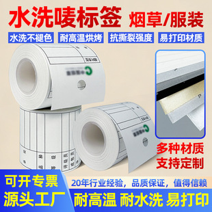 ���b���ˮϴ�O�˺����N���ƿ���ӡ�O�̘˴��|���b�o���·�ˮϴ��