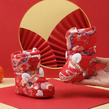 ���궬���ӽq�Ӻ�0-1�q��Ů����������ˮ������ů�tɫ��Ͳͯ��Ь