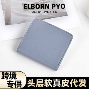 2025��羳�¿ɫ�^��ţƤ��Ƥ�๦�ܿ���Ůʿ�X�����X���̊A