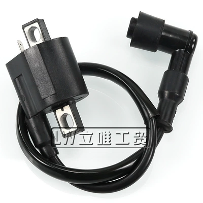High Voltage Package, Motorcycle General Parts