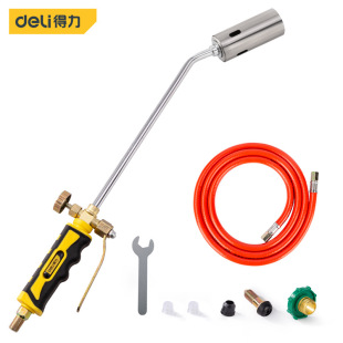 Deli Spray Gun Type 35 Double Open Switch LPG Roasted Pig Trotter Pipeline Maintenance Heating