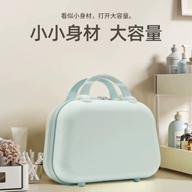 化妆包;收纳盒;旅行箱