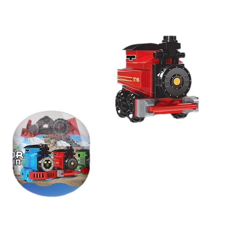 品格 Train, brainteaser, constructor, toy for boys, capsule toy, small particles, Birthday gift
