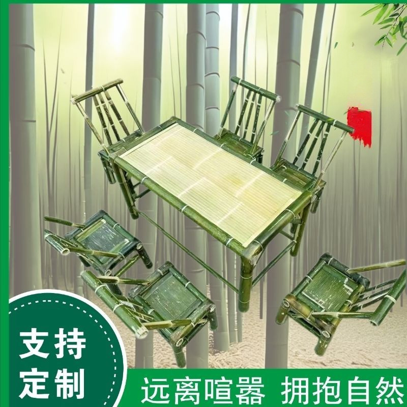 120x60x60+등받이의자 8개[고온탄화]