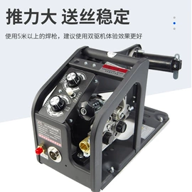 气焊气割器材;焊炬;送丝机