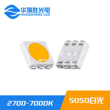 5050ȹ 5050cS 5050ɫ 5050LED