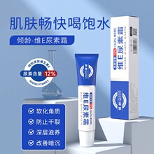 �A�g�SE����˪�LЧ�aˮ�������B���w���Ʋ�Ƥ������w�SE����˪