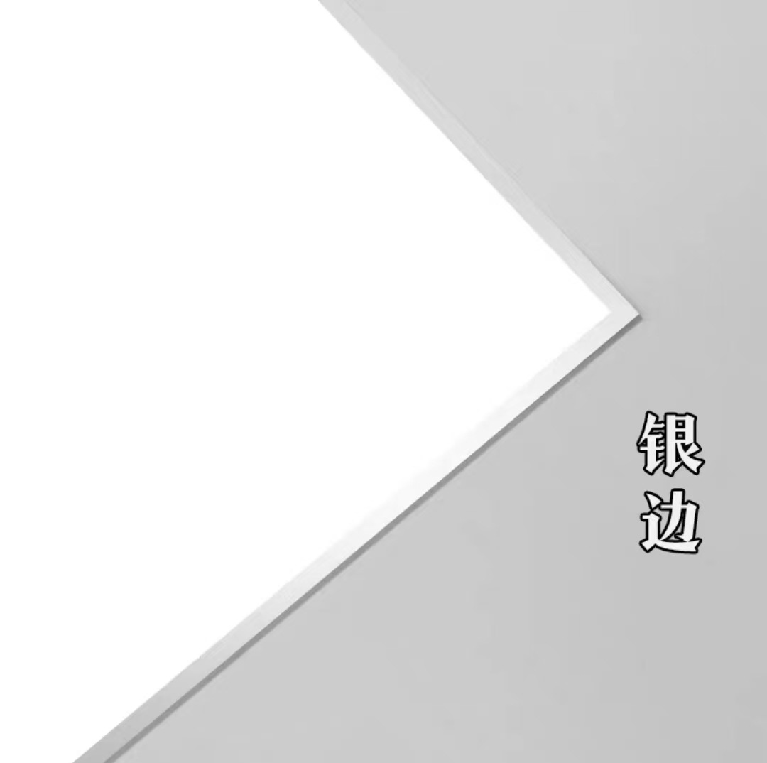 Silver edge (bright silver) / 5*5cm (double-sided blank)