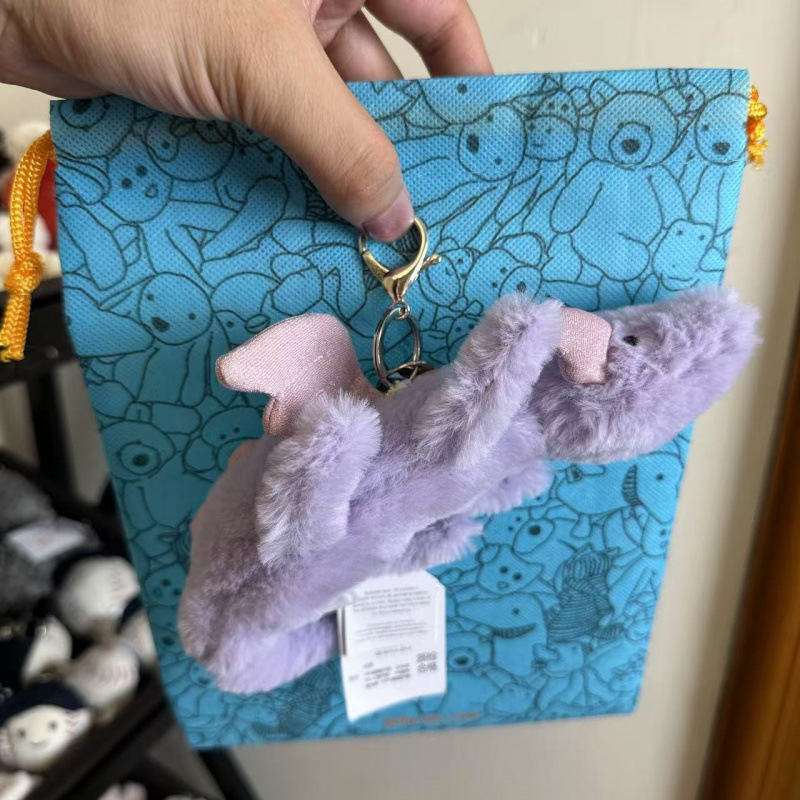 jellycat挂件三标齐全带钢印巴塞罗熊茄子牛角包 款式齐批发礼物|undefined