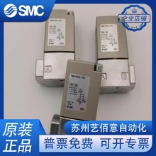 SMC���ط� VND104DS-10A VND104D-F10A VND200DS-15A VND102DS-8A