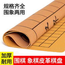 �Ї�������P����PƤ����u���厧�p���岼������ܛ�q���D���P��