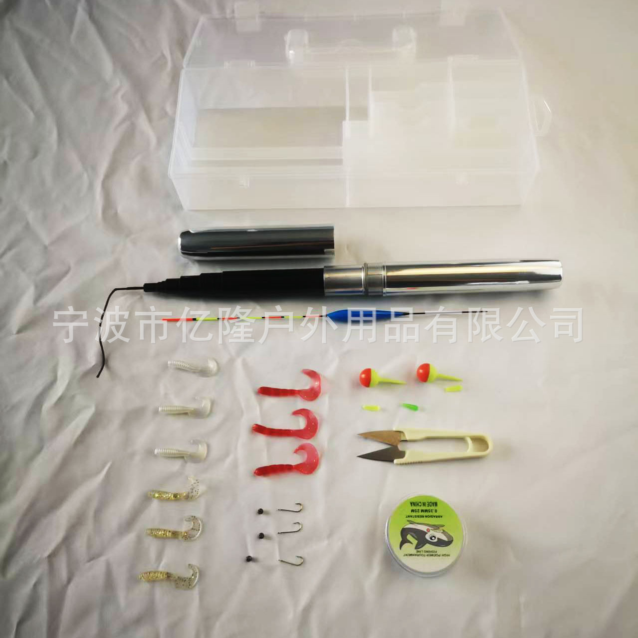 Pen, set, 3.5meter