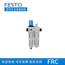 F؛ FESTO FRC-1/2-D-5M-MIDI-MPA3/8 1/4MINI MAXI LOE LFR