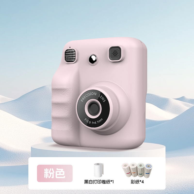 Nuevas cámaras a color transfronterizas de Fotografía e impresión en una cámara infantil automática directa de fotos