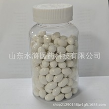 钙维生素D3软胶囊代加工200粒液体钙散装裸瓶定制批发 碳酸钙胶囊
