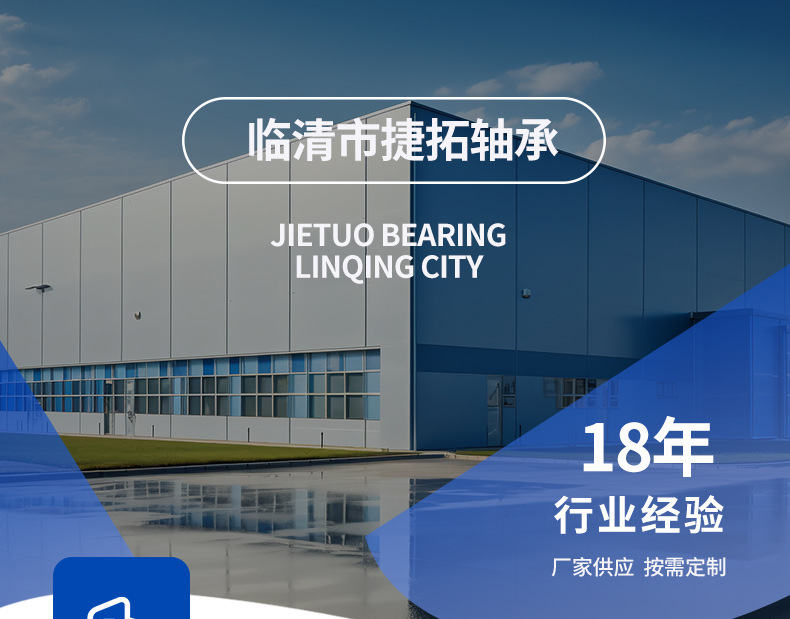 Manufacturer customized 42410-12211 wheel hub unit bearing for rear wheel with ABS wheel hub bearing