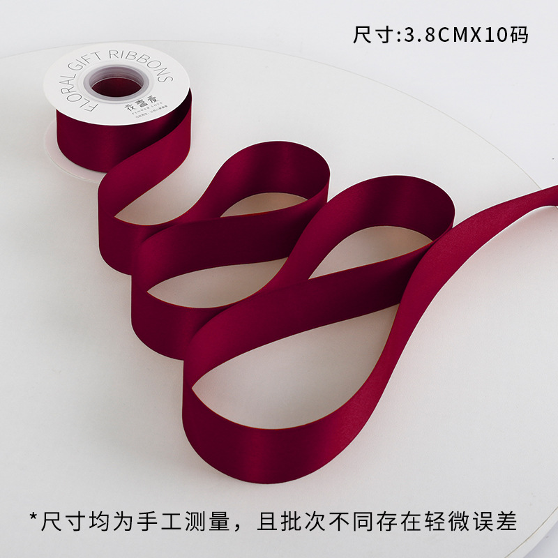 Zhu Sakurahong · serie de ramos de cintas de textura de alta calidad empaque correa de regalos de decoración florista materiales al por mayor