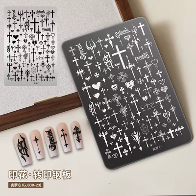 Dırnaq bəzəkləri | Plaid Snowflake Painted Nail Art Tools - crow-heart-cross-gj830-23