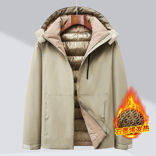 Customized Logo Graphene Lining Thickeneded Winter Cold-Proof and Warm Outdoor Mountaineering Hooded Pure Color Cotton Coat Blue