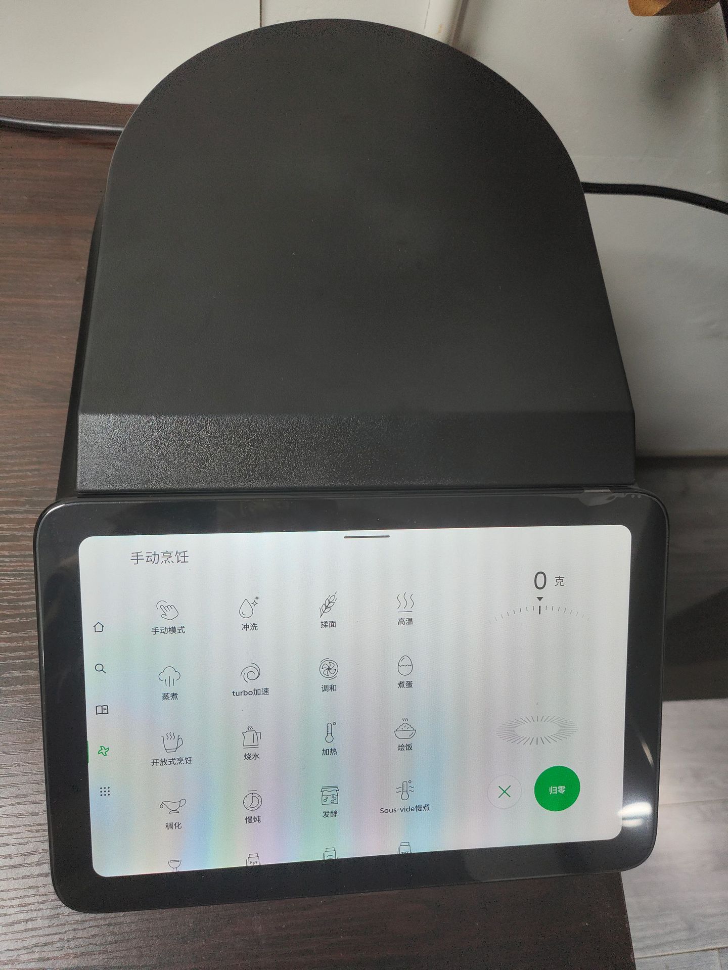 微信图片_20251222161321_338_75.jpg