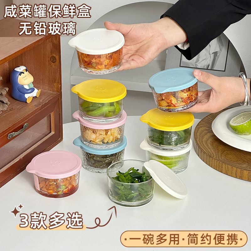 Glass bowl with lid pickles sealed household food grade storage box…
