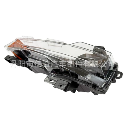 Applicable to 2017-2023 Tesla Fog lamp