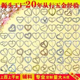 心形日字扣跨境热销服饰配件女装调节环上衣装饰扣腰带五金