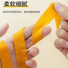 ��ѝ��߅�ɾo��2cm�������۲������������o���·��L߅�l��������R