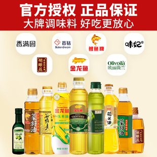 �����~ʳ����Сƿ�����ò����ͼ����i���{�����������ϙ��ͻ�����