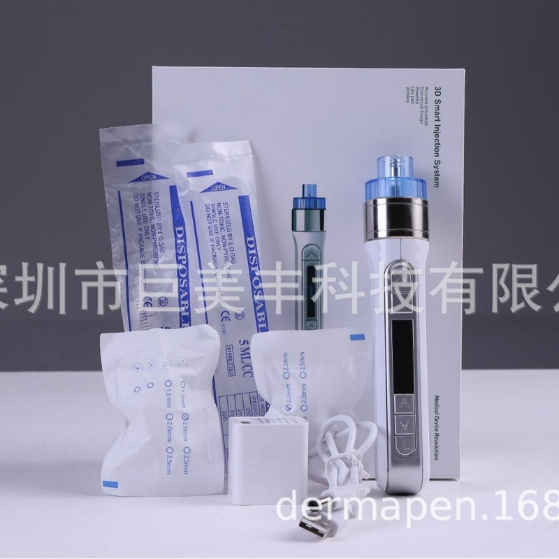 水光保湿量子美容器|undefined