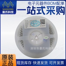 BPH403025W4-470T ̨�� ��· ��Ƭ���� 4030 �迹47&Omega;@100MHz