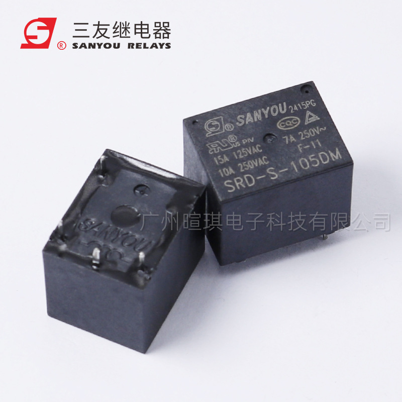 Sanyou T73 リレー SRD-S-112DM 10A リレー 12v24v ユニバーサル小型パワーリレー|undefined