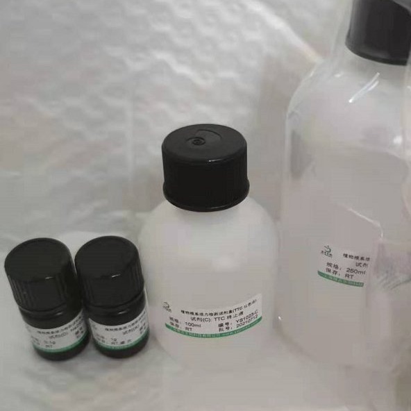 4-硝基苯-D-吡喃半乳苷糖/邻硝基苯-β-D-半乳糖苷 仓库现货 山东