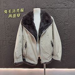 Douyinの人気の新しいスタイルのウサギの毛皮のオールインワンコート女性用冬韓国スタイルレイジースタイルショートヘイニングファー