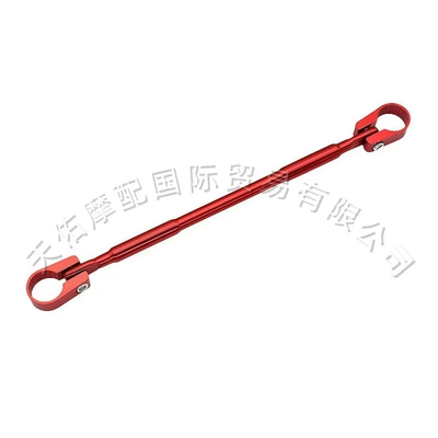 Off-Road Motorcycle Modification Parts: Handlebar Balance Bar, Handlebar Pull Rod, Reinforcement Rod, Motorcycle Handlebar Crossbar, Aluminum Crossbar (Motorcycle frame) - red