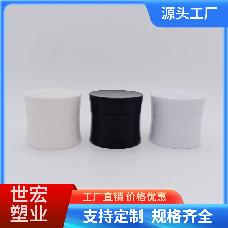 In stock 15 g30g waist curler bottle black frosted bottle eyelash unloading cream bottle sub-bottle solid gel bottle extension glue bottle