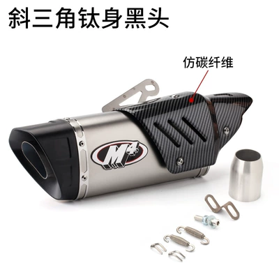 R6 R3 SMAX155, Exhaust pipe - oblique-triangle-titanium-body-black-head-imitation-cover