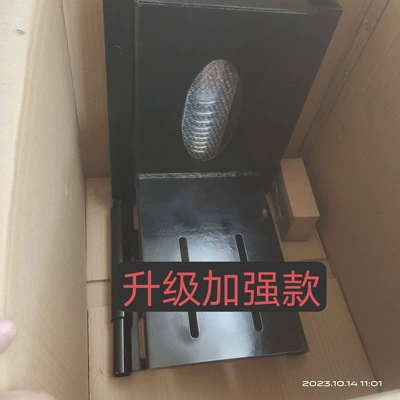 vehicles, four-wheel vehicles, single-cylinder and multi-cylinder | Other vehicle seats - 75-115kg-upgraded-and-reinforced-white-shock-absorbing-seat