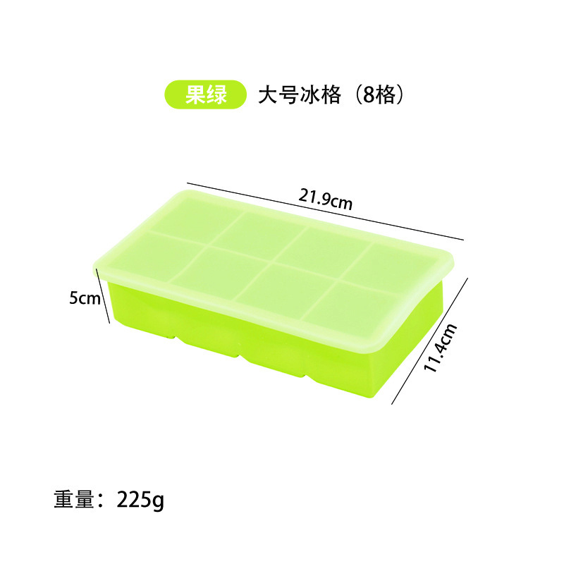 Molde de bloque de hielo congelado con cubierta de silicona rejilla de hielo fabricación de película de hielo cráneo cuadrado máquina de hielo cóctel hockey película de hielo