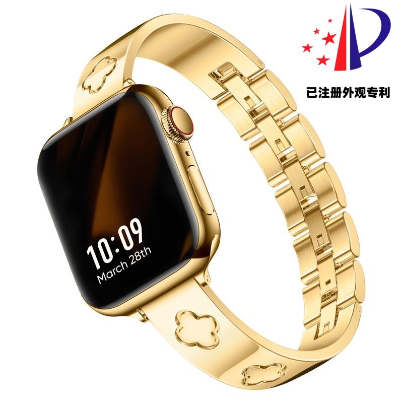 Trendy and Popular Four-Leaf Clover Bracelet Watch Band Suitable for Apple Watch Stainless Steel Applewatch