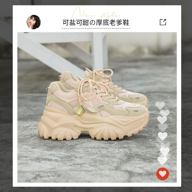 Zapatillas Augusden estilo papá para mujer, novedad primavera 2026, zapatillas adelgazantes de moda estilo INS, calzado casual de suela gruesa.