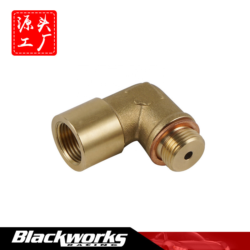 页面改装配件 M18*1.5接头90度传感器适配器黄铜弯管接头|undefined