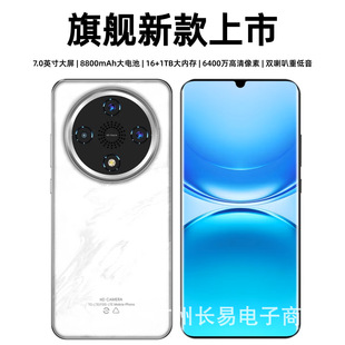 ��Ş�¿�16+1TB��ȴ��p���ȴ����������̓r�����֙Cȫ��5gȫ�Wͨ